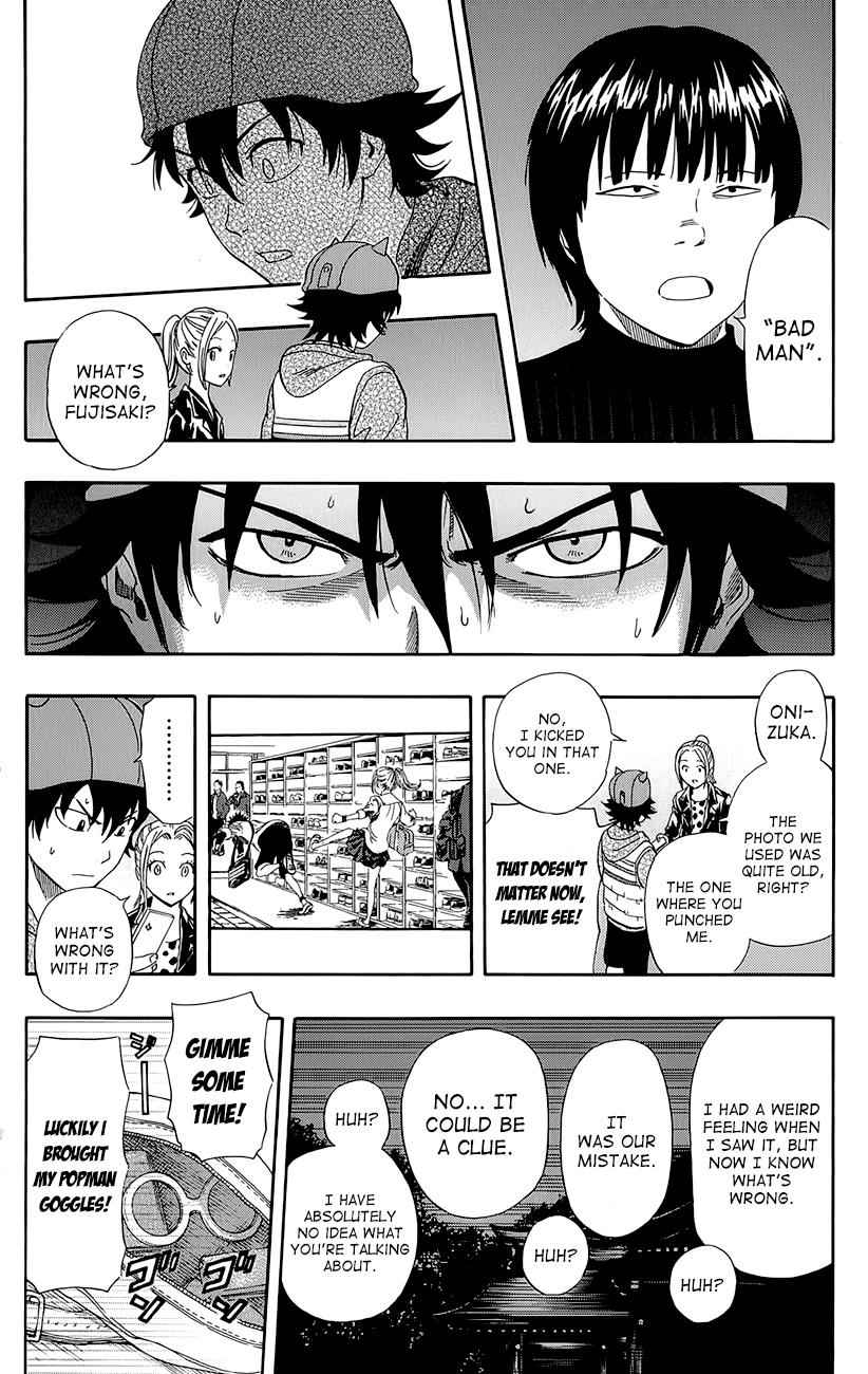 Sket Dance Chapter 246 Page 12