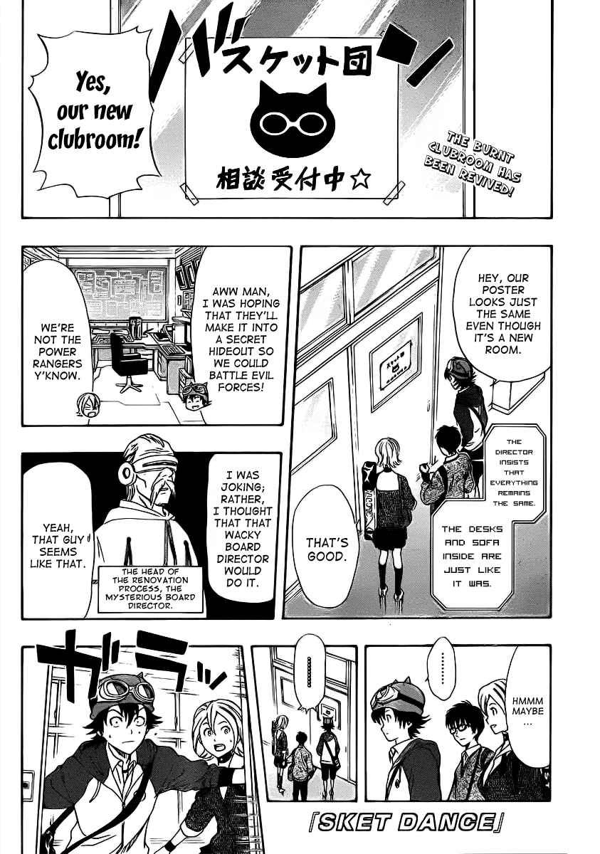 Sket Dance Chapter 166 Page 1