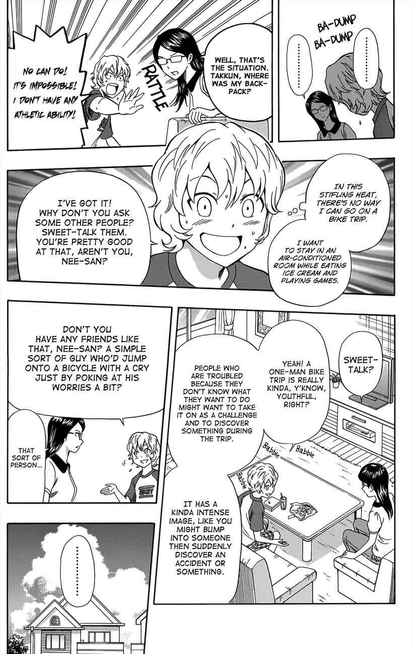 Sket Dance Chapter 269 Page 3