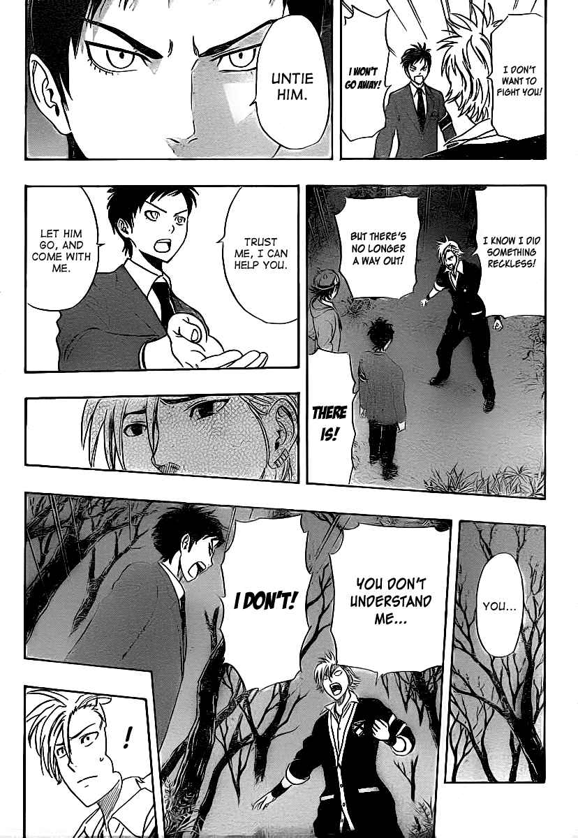 Sket Dance Chapter 178 Page 4