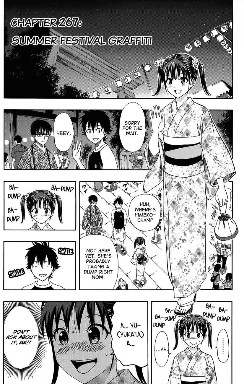 Sket Dance Chapter 267 Page 3