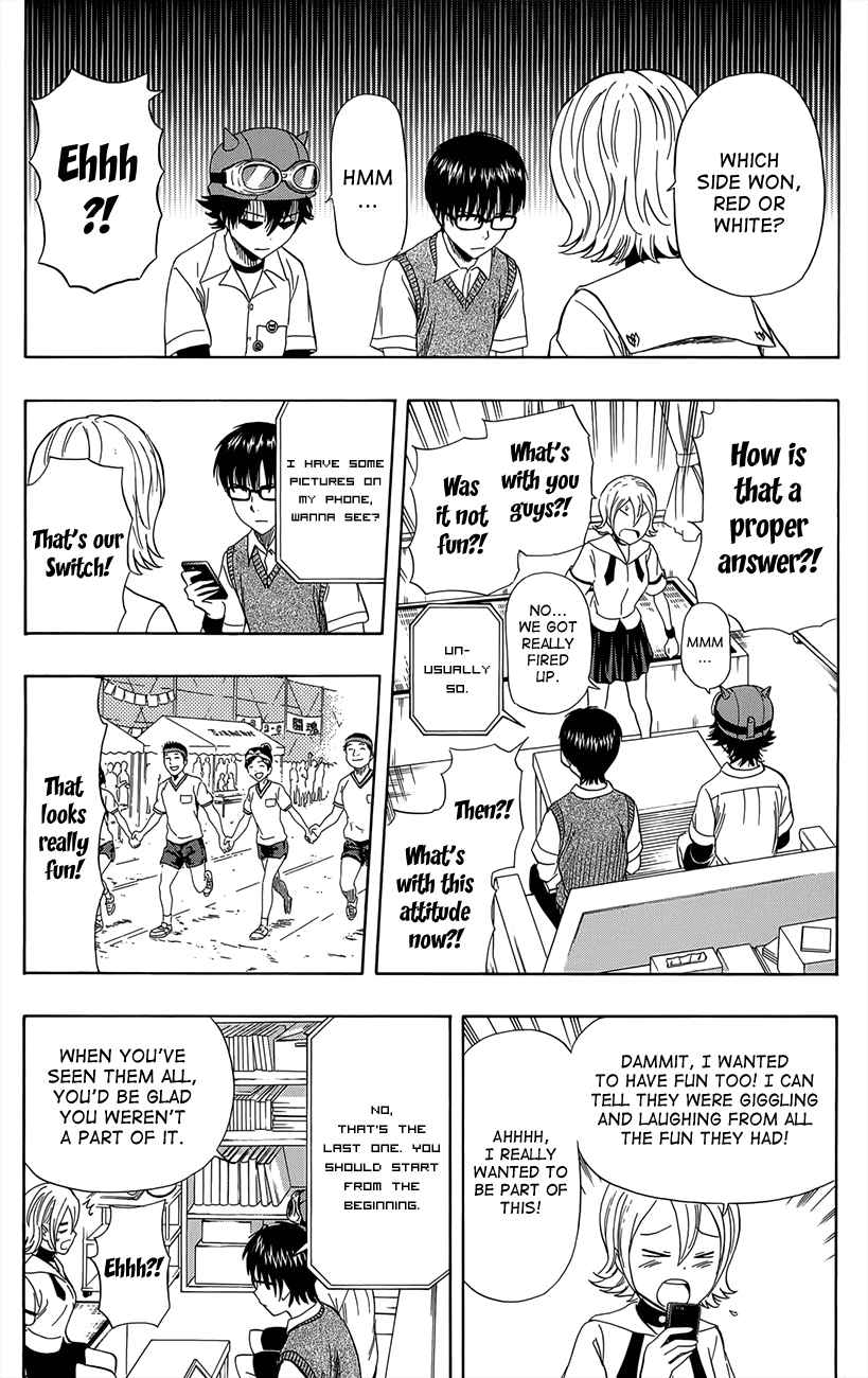 Sket Dance Chapter 260 Page 2