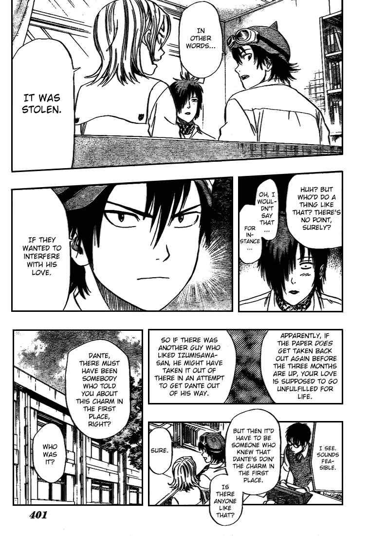 Sket Dance Chapter 47 Page 7
