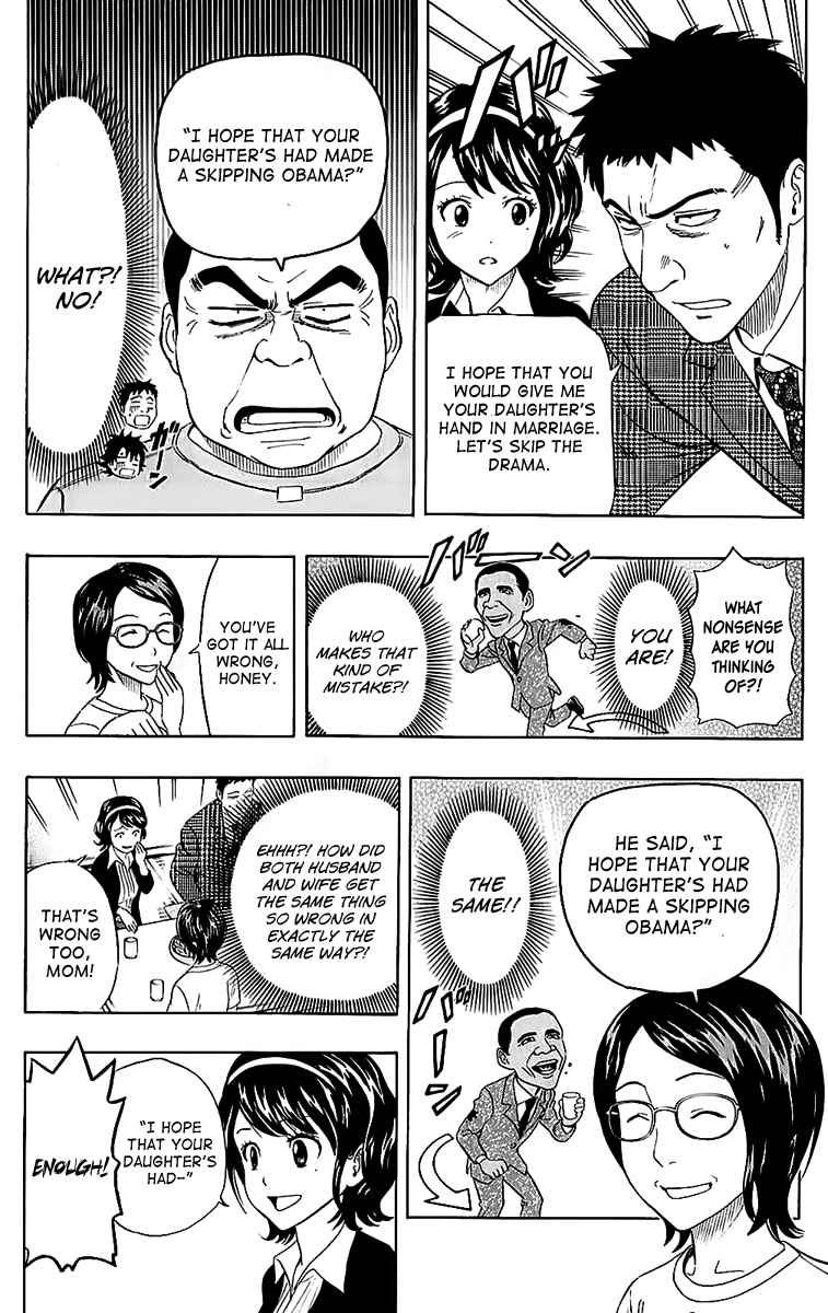 Sket Dance Chapter 224 Page 9