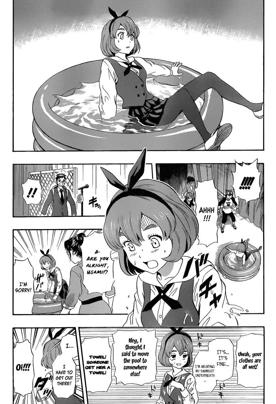 Sket Dance Chapter 203 Page 10