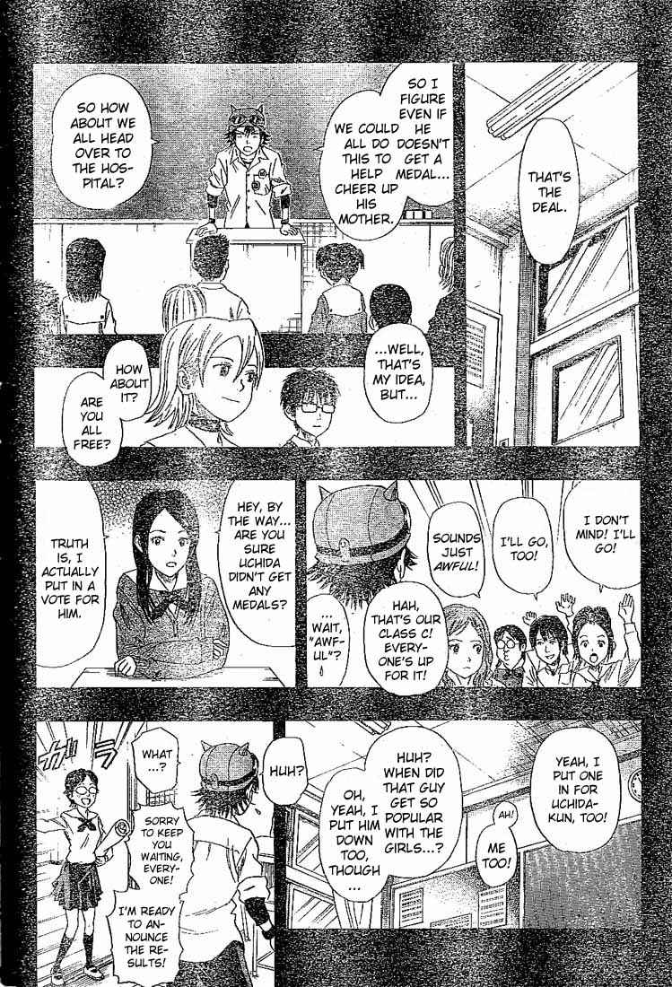 Sket Dance Chapter 22 Page 13
