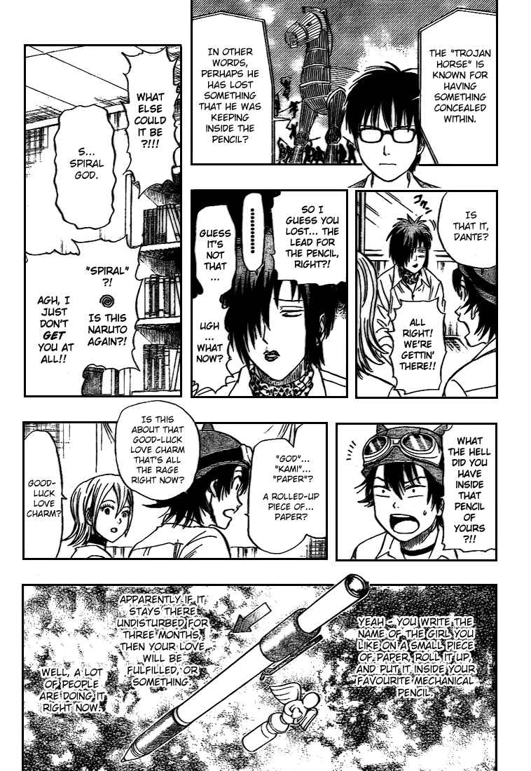 Sket Dance Chapter 47 Page 5