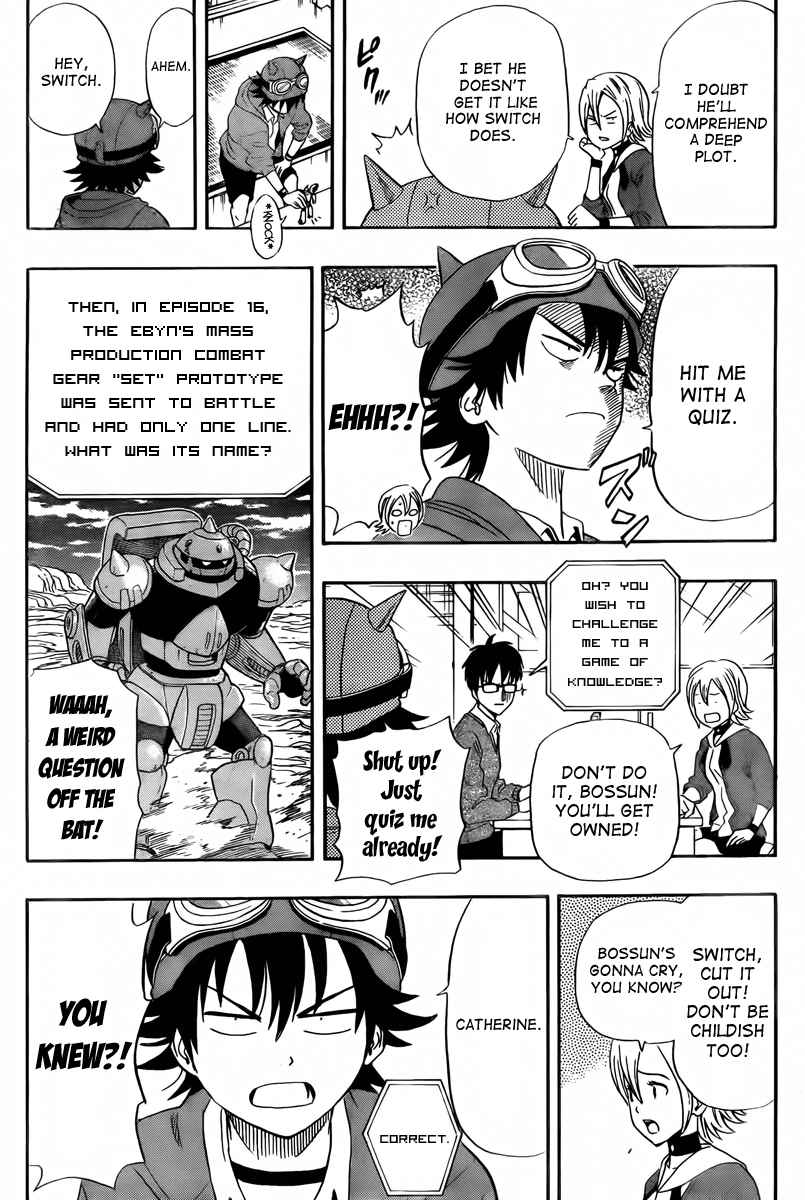 Sket Dance Chapter 140 Page 3