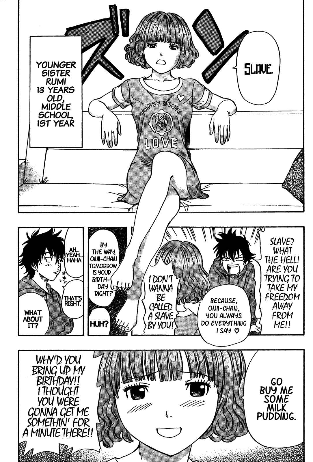 Sket Dance Chapter 82 Page 11