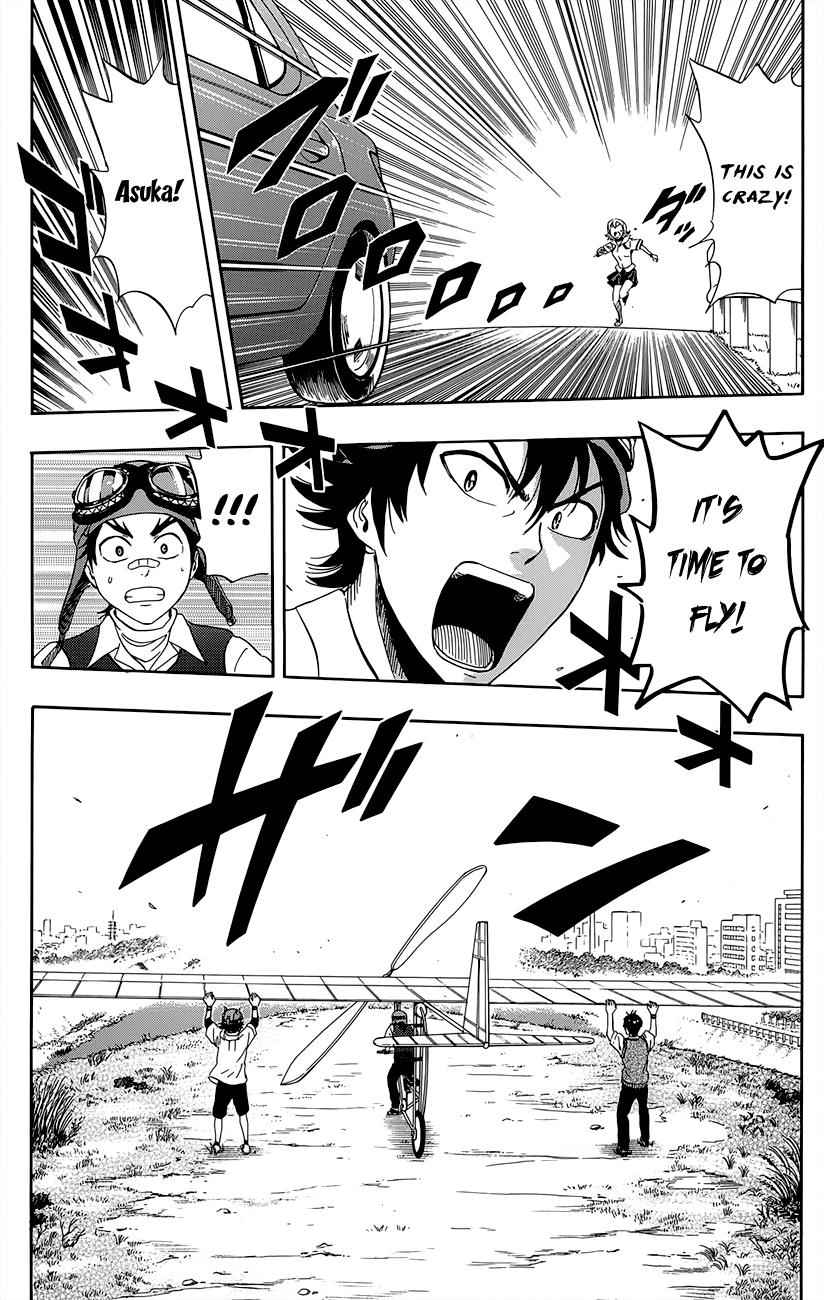 Sket Dance Chapter 258 Page 12