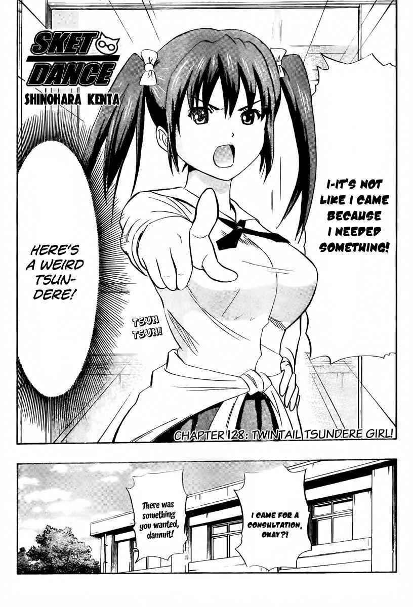 Sket Dance Chapter 128 Page 5