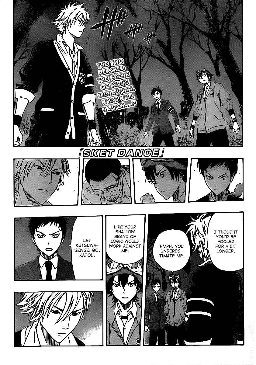 Sket Dance Chapter 178 Page 1