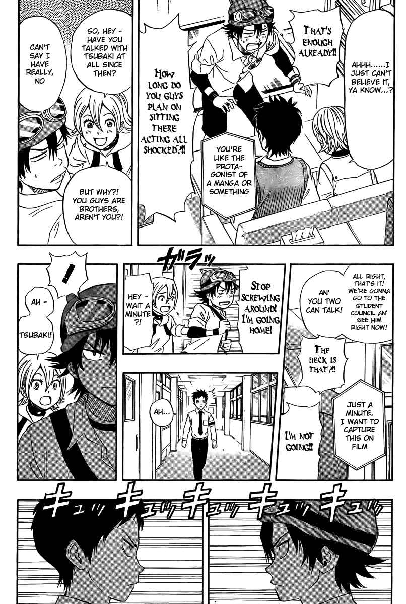Sket Dance Chapter 90 Page 15
