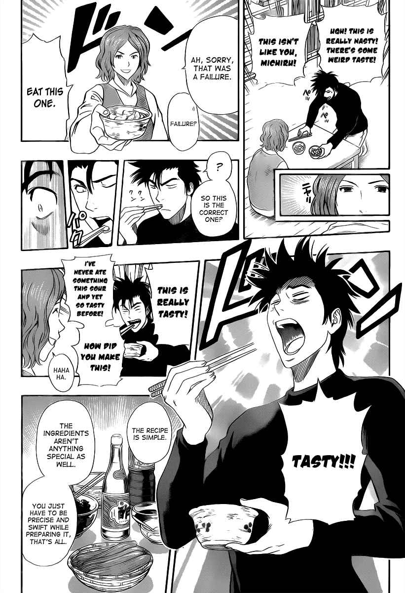 Sket Dance Chapter 184 Page 14