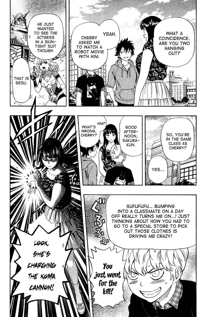 Sket Dance Chapter 236 Page 2