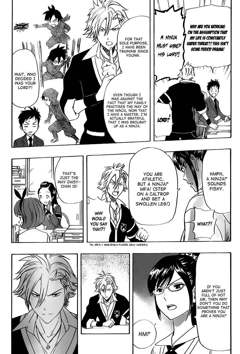 Sket Dance Chapter 179 Page 5