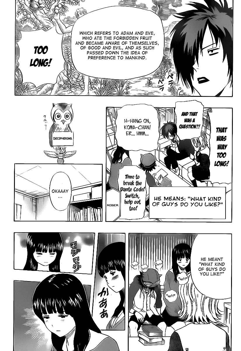 Sket Dance Chapter 146 Page 8