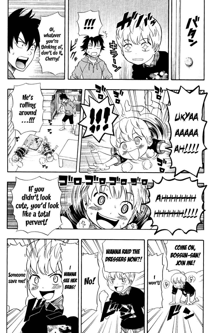 Sket Dance Chapter 236 Page 8