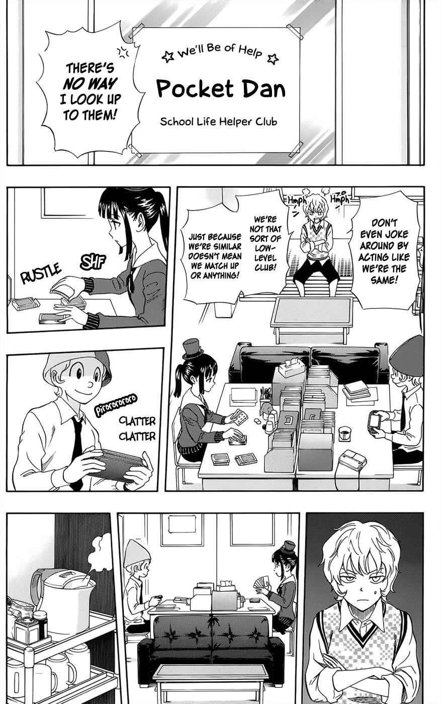Sket Dance Chapter 275 Page 3
