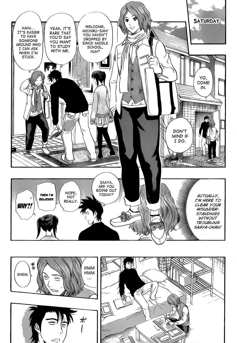 Sket Dance Chapter 184 Page 10