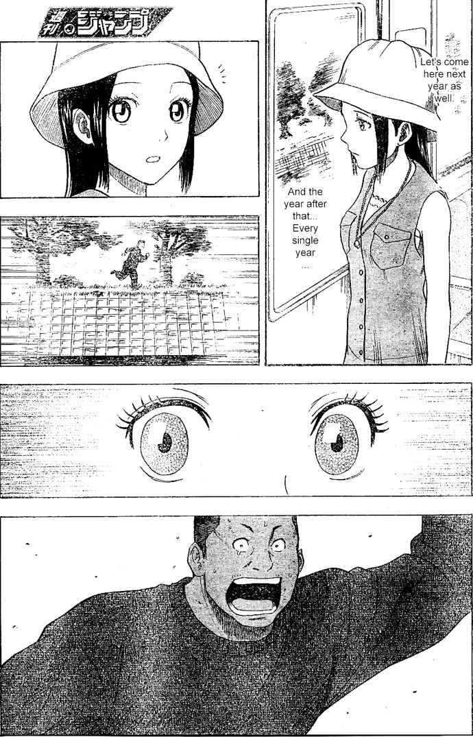 Sket Dance Chapter 9 Page 13