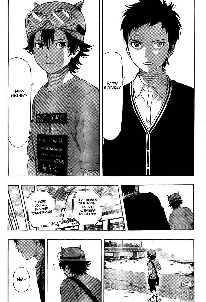 Sket Dance Chapter 90 Page 12