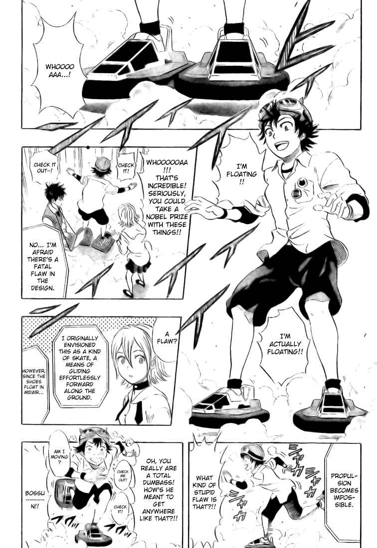 Sket Dance Chapter 63 Page 15