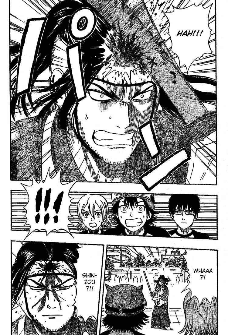 Sket Dance Chapter 29 Page 8