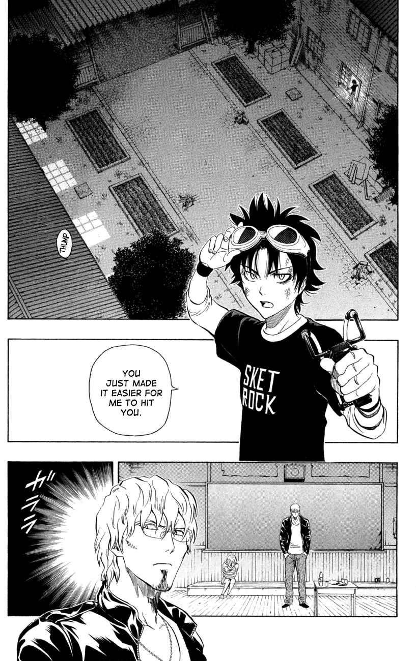 Sket Dance Chapter 231 Page 11