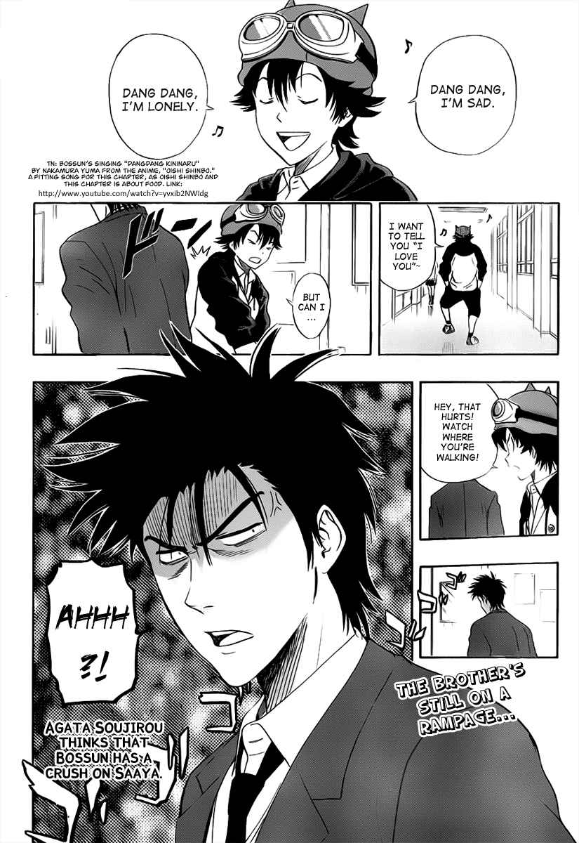 Sket Dance Chapter 184 Page 3