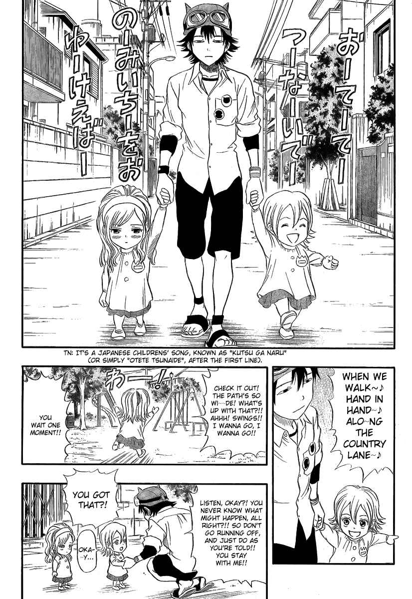 Sket Dance Chapter 37 Page 14