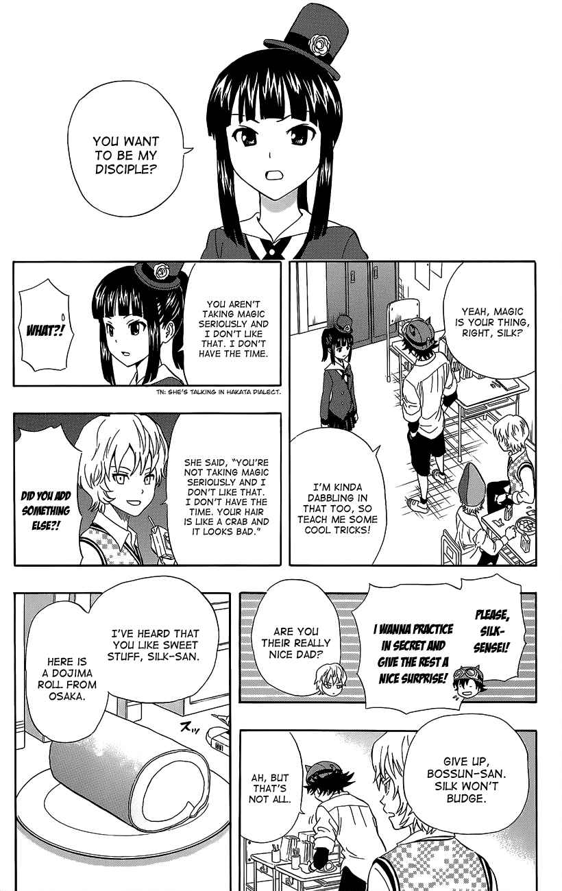 Sket Dance Chapter 233 Page 5