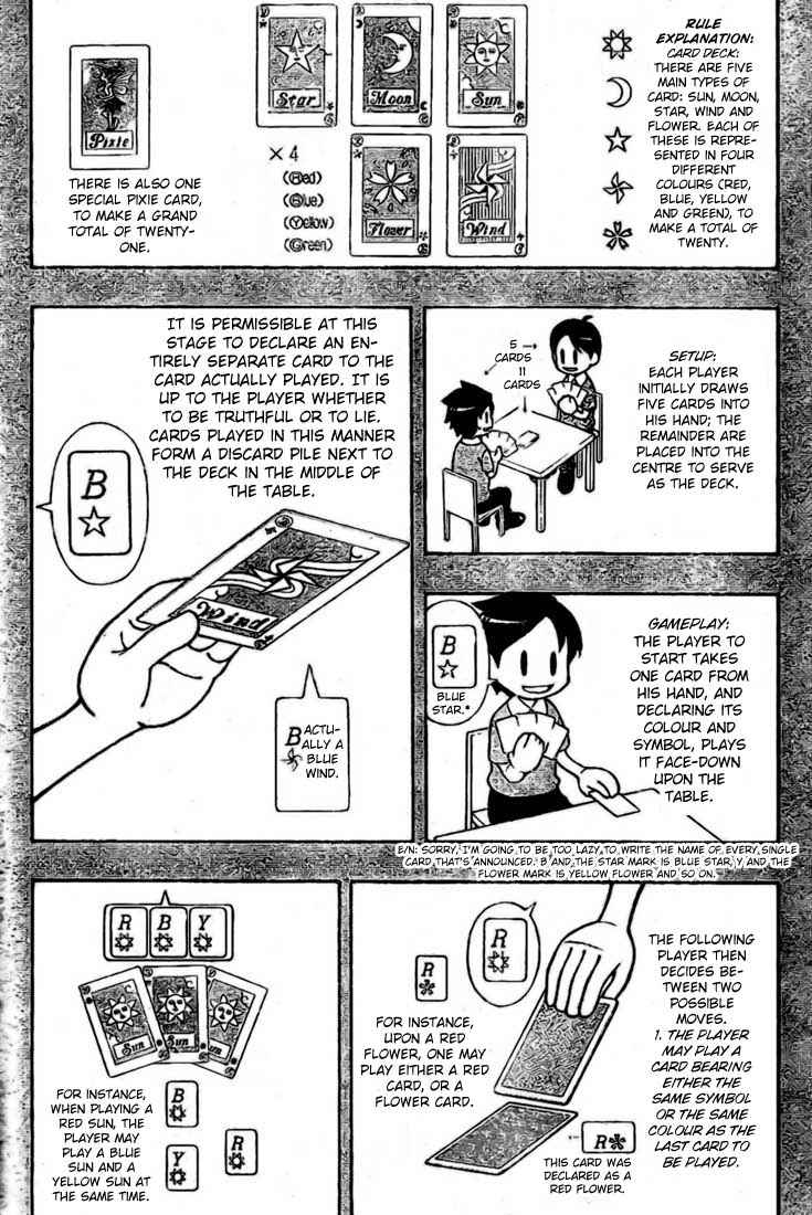 Sket Dance Chapter 33 Page 4