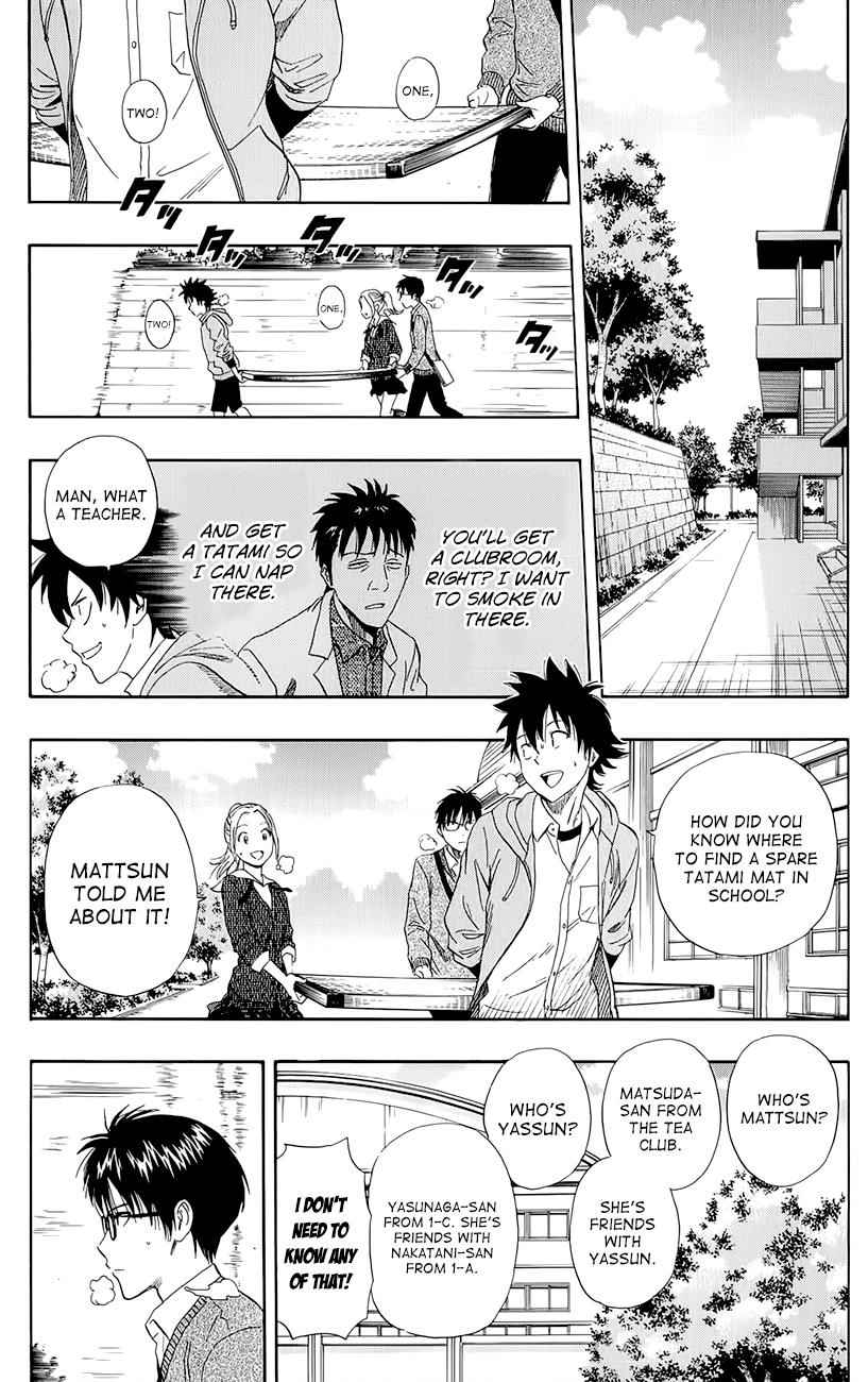 Sket Dance Chapter 251 Page 10