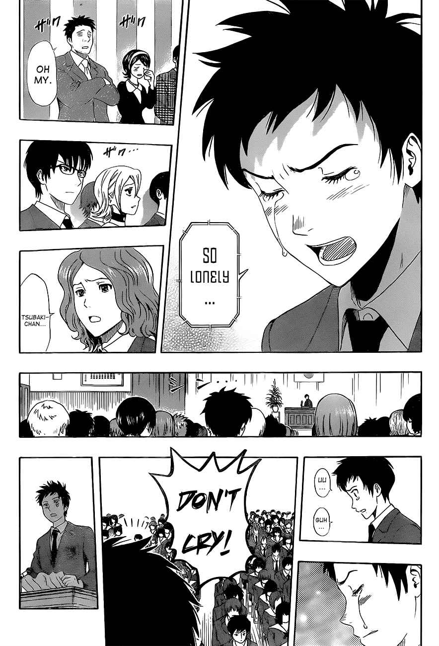 Sket Dance Chapter 204 Page 15