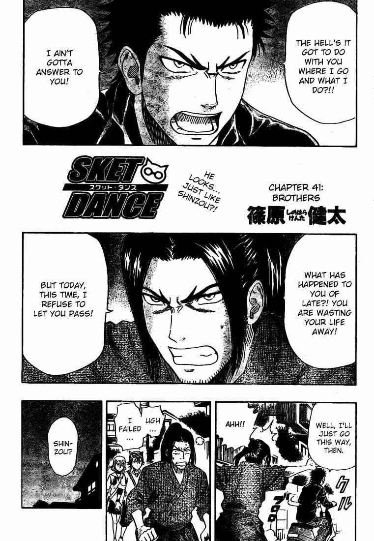 Sket Dance Chapter 41 Page 2