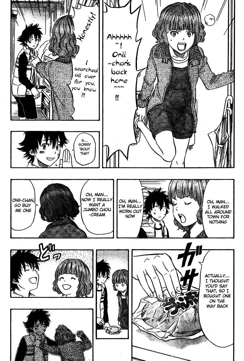 Sket Dance Chapter 86 Page 11