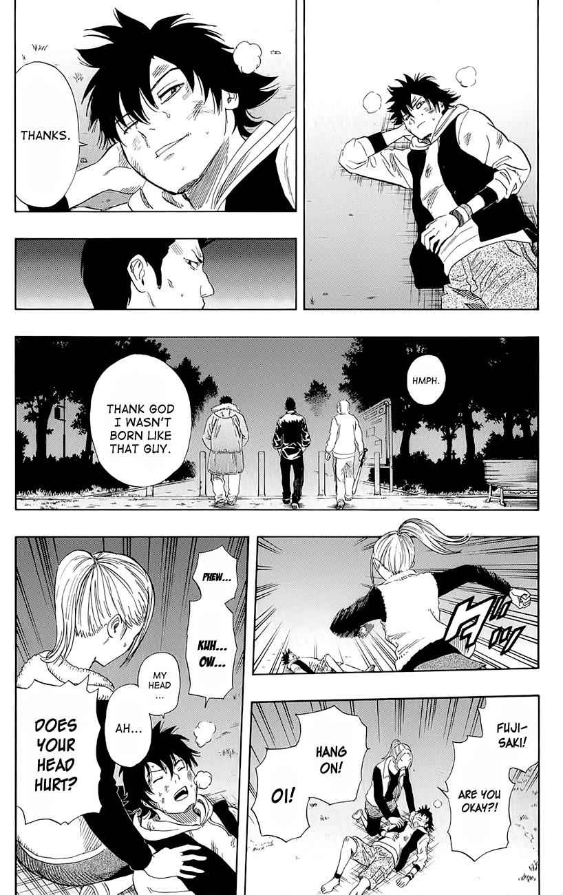 Sket Dance Chapter 248 Page 13