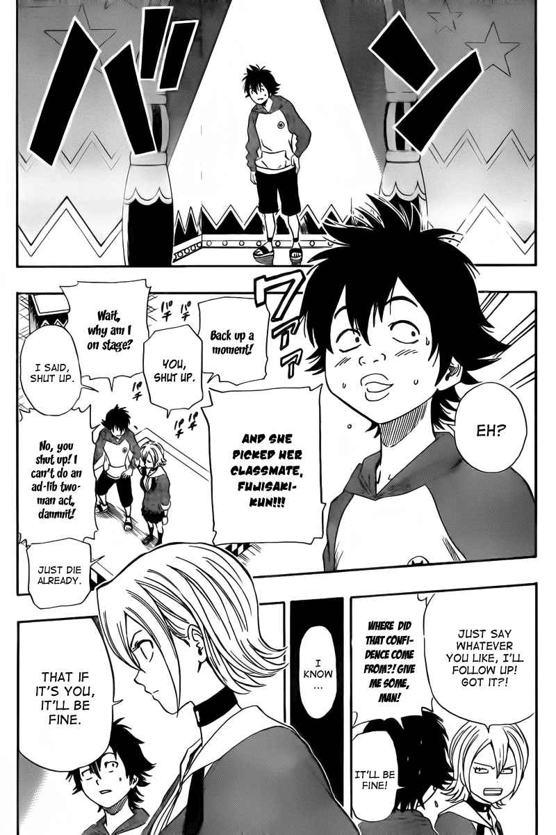 Sket Dance Chapter 143 Page 14