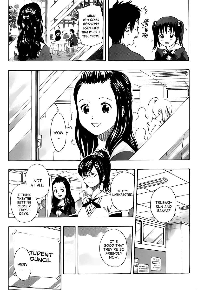 Sket Dance Chapter 142 Page 4