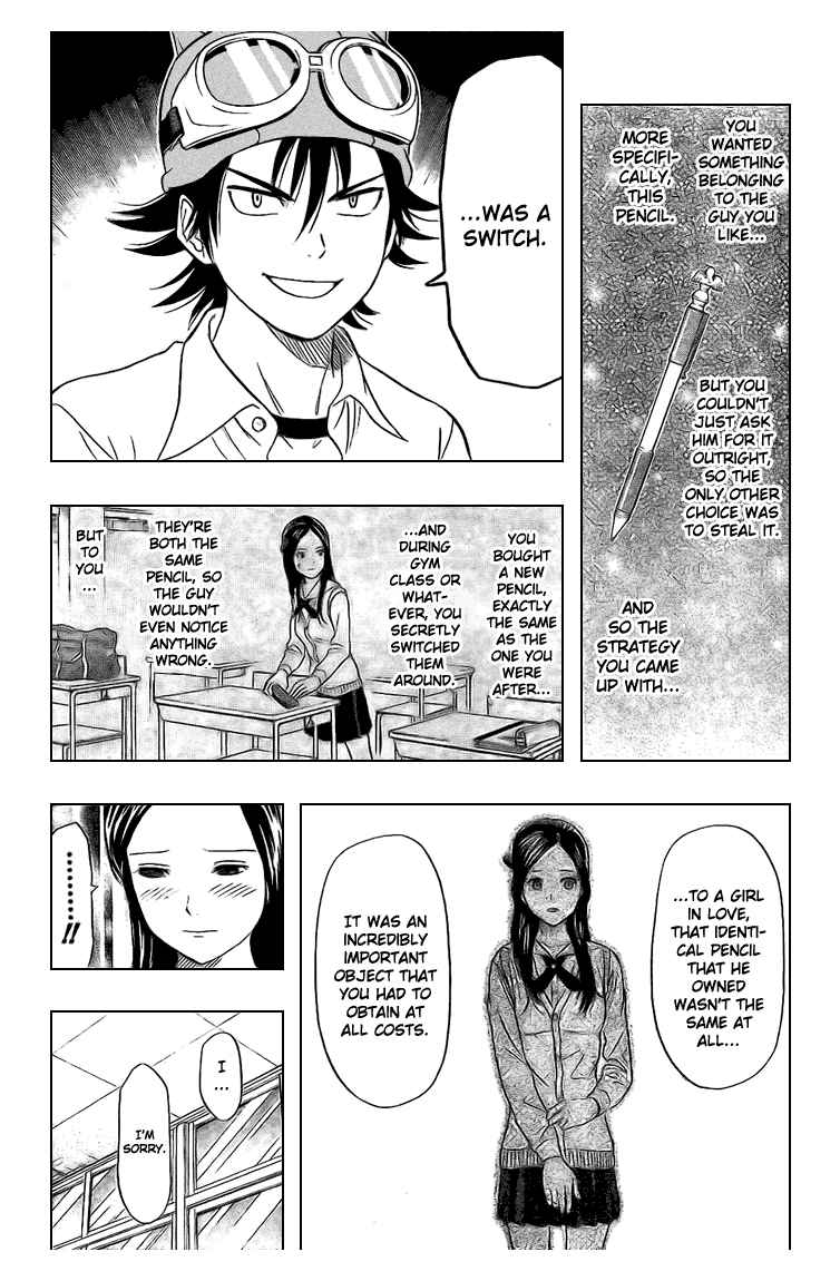 Sket Dance Chapter 47 Page 15