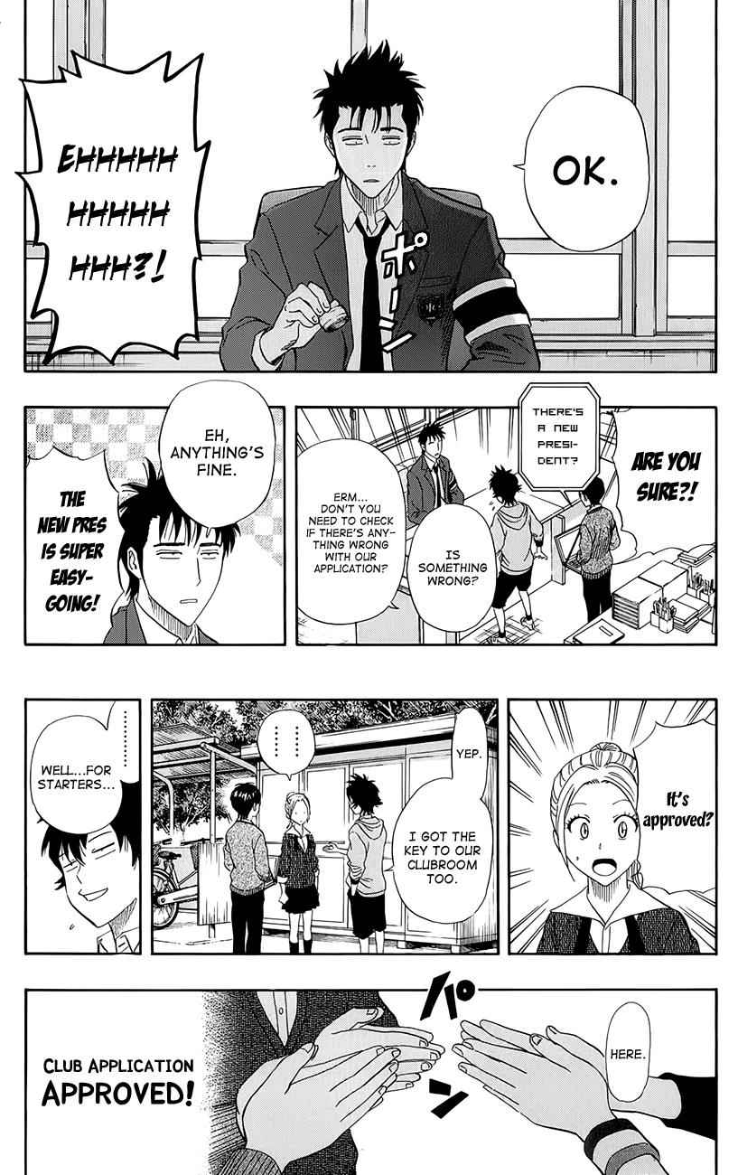 Sket Dance Chapter 251 Page 12