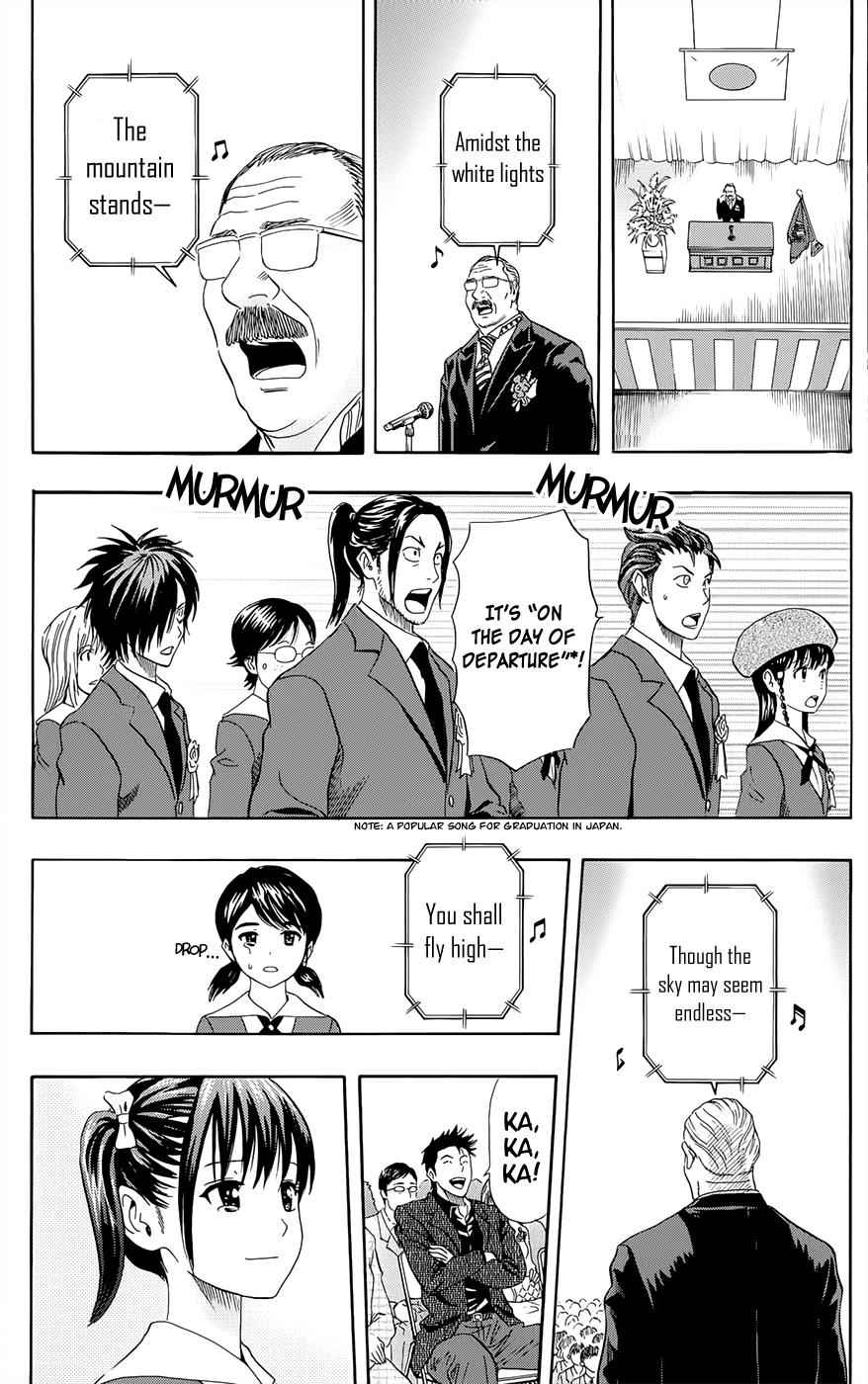 Sket Dance Chapter 287 Page 10