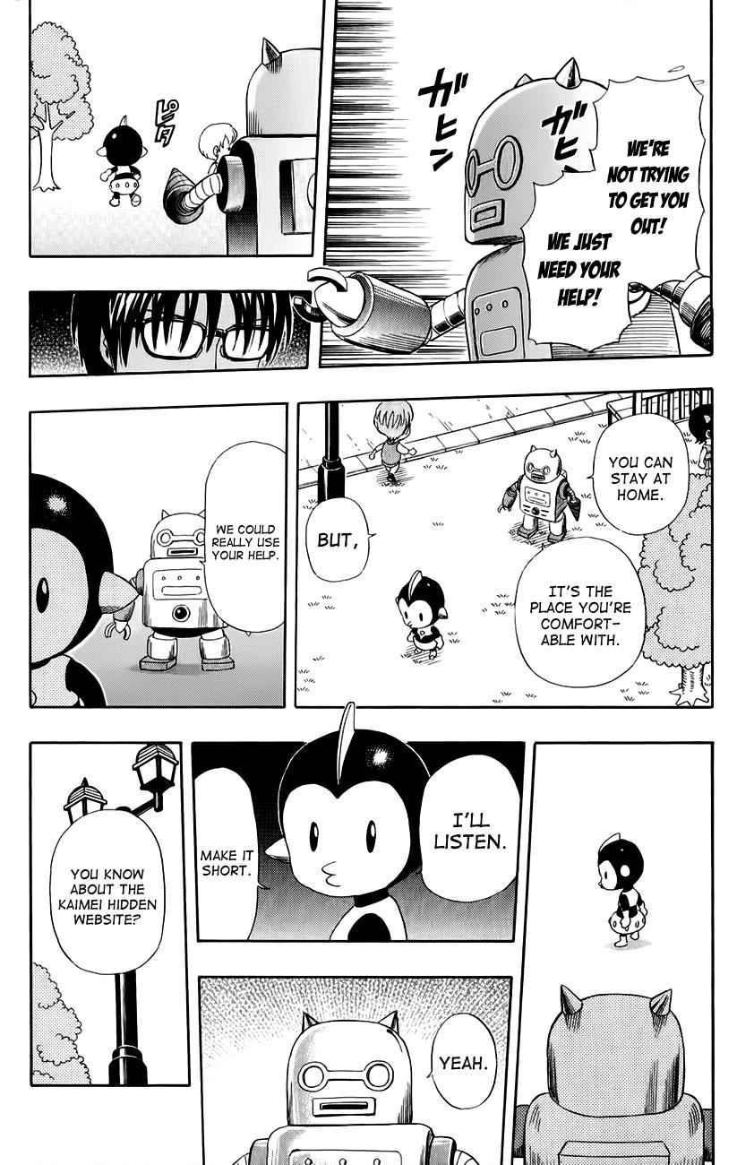 Sket Dance Chapter 242 Page 15