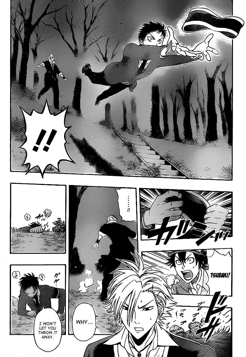 Sket Dance Chapter 178 Page 8