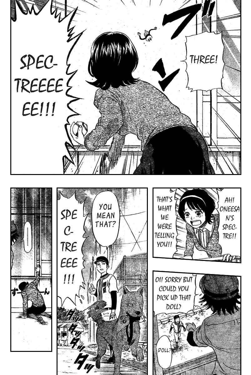 Sket Dance Chapter 73 Page 9