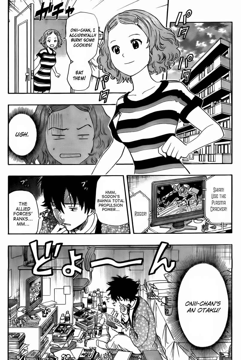 Sket Dance Chapter 140 Page 7