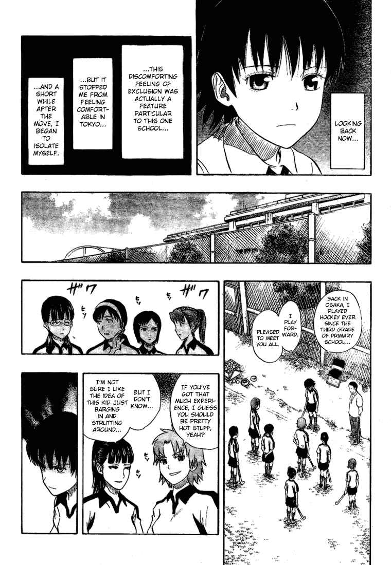 Sket Dance Chapter 57 Page 11