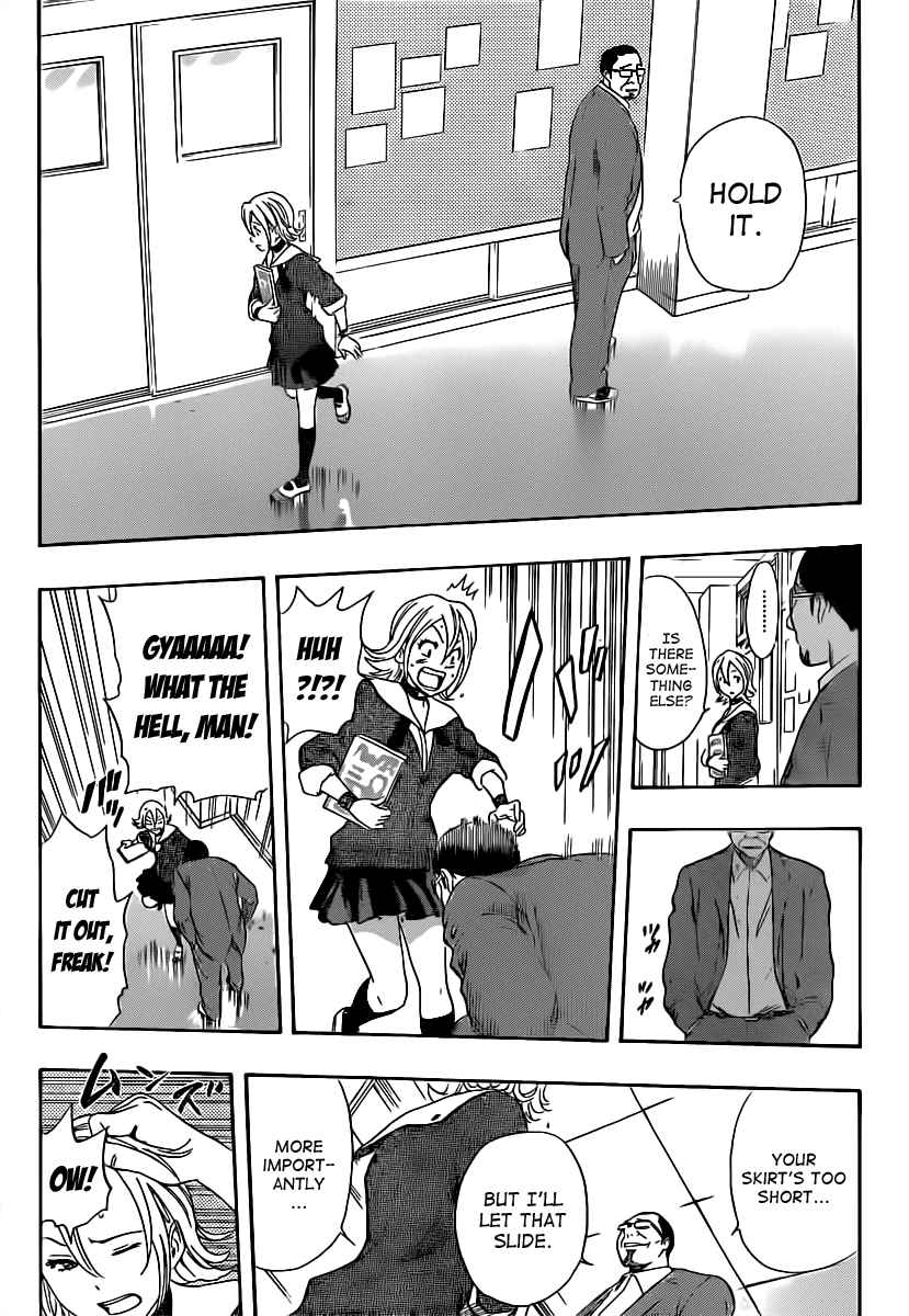 Sket Dance Chapter 176 Page 15