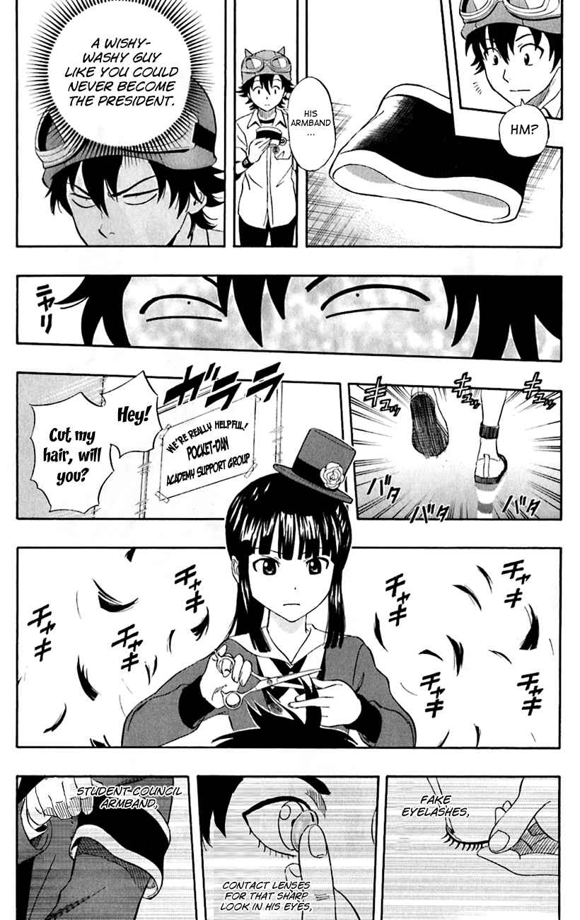 Sket Dance Chapter 217 Page 12